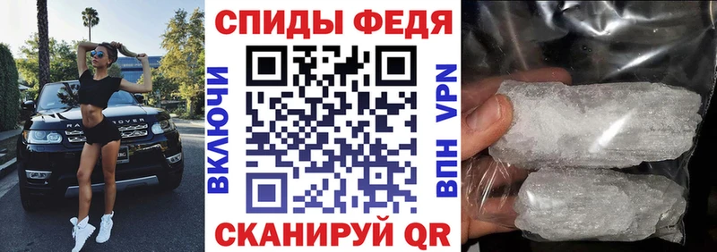 Купить где  Алдан  АМФЕТАМИН 98% 