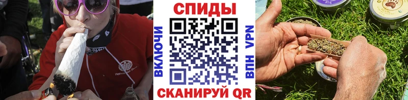 БУТИРАТ буратино  Купить  Алдан 