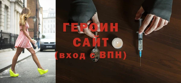 индика Михайловск