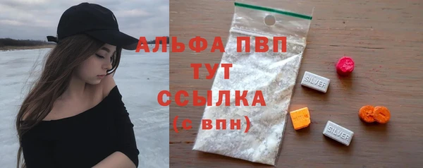 скорость Михайлов