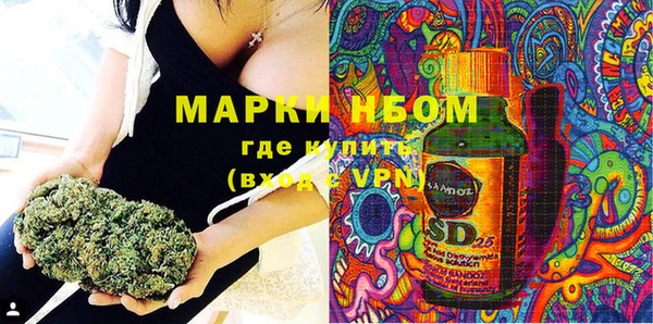 прущая мука Мегион