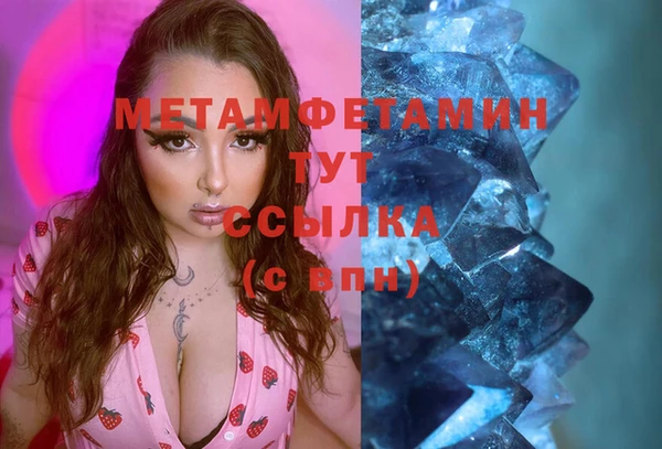 mdpv Медногорск