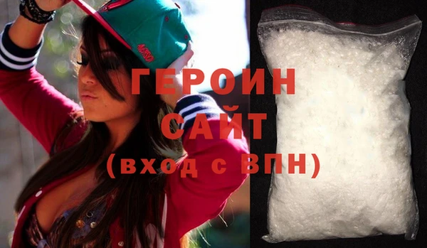 индика Михайловск