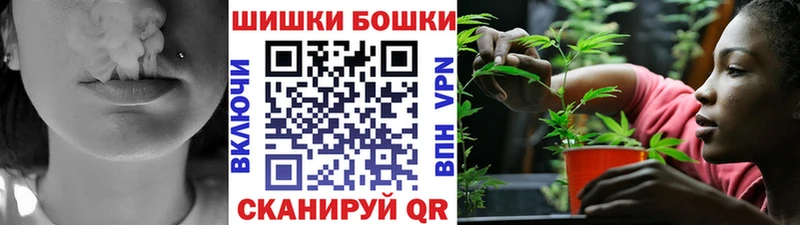 Купить закладки  Алдан  Канабис Amnesia 